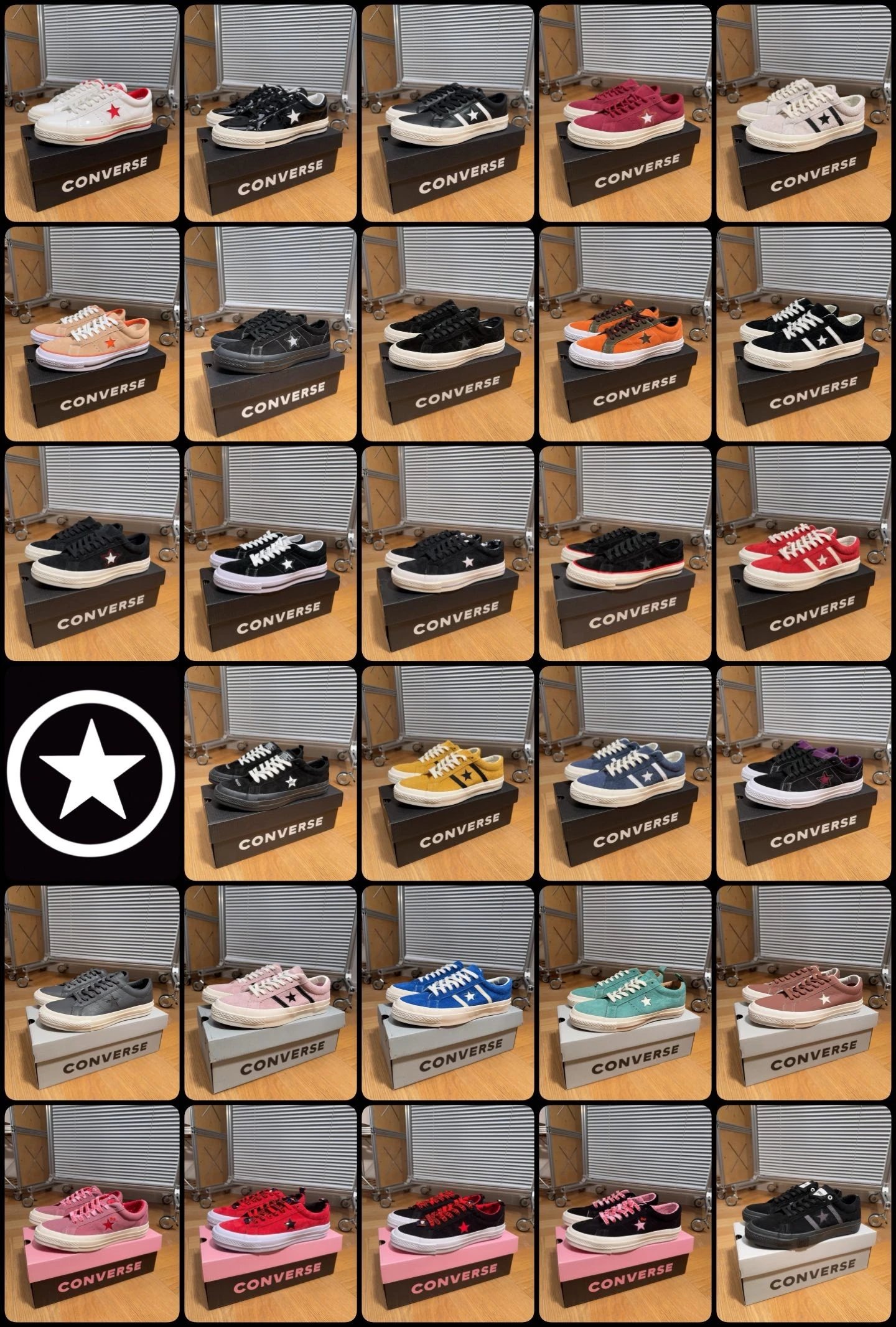 Converse One Star