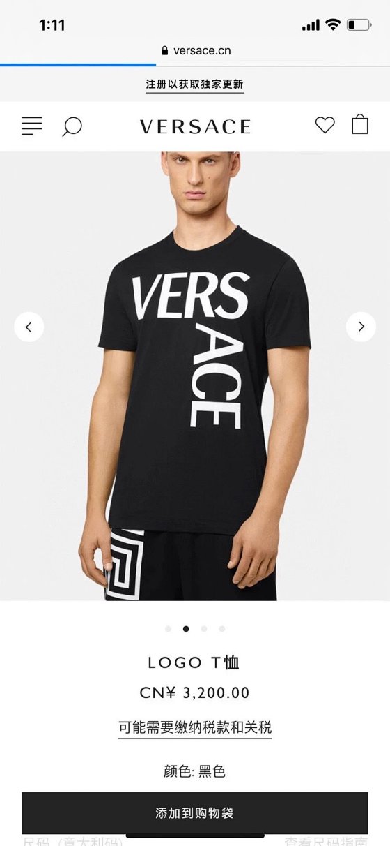 Versace New Season Letter Logo Print Short Sleeve T-Shirt, Icon Corners Neat and Smooth with 3D Effect, Unique and Eye-Catching Boutique Quality Clothing, New 2022 Versace Medusa Shirt Versace Men's Wear Spring Summer Autumn Versace Crew Neck Versace Short Sleeve
