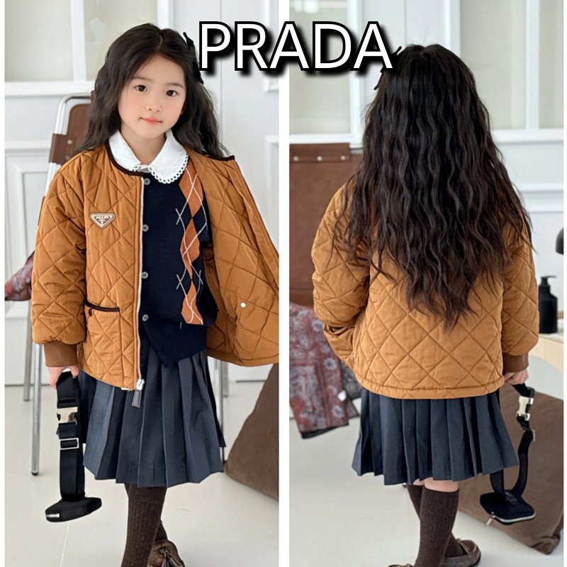Prada jacket