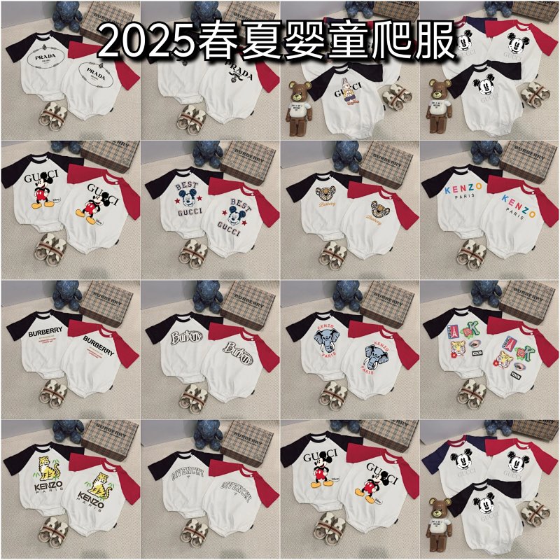 Tee from TOPKIDS