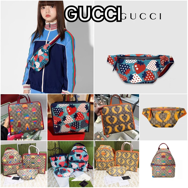 Gucci backpack