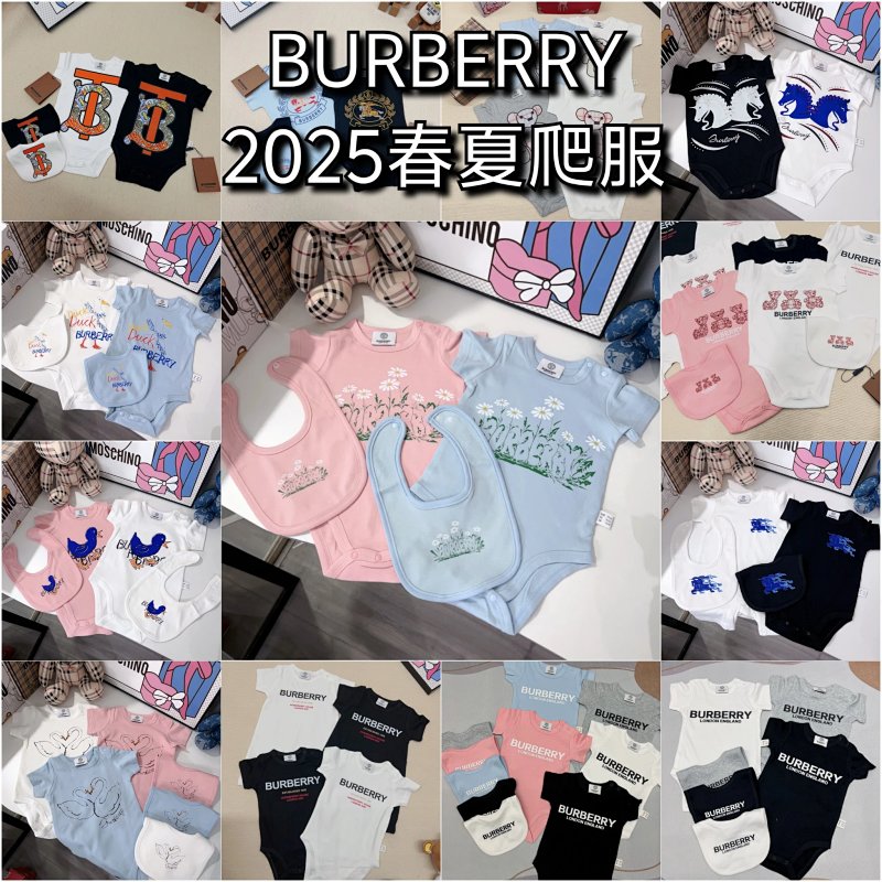 Tee from TOPKIDS