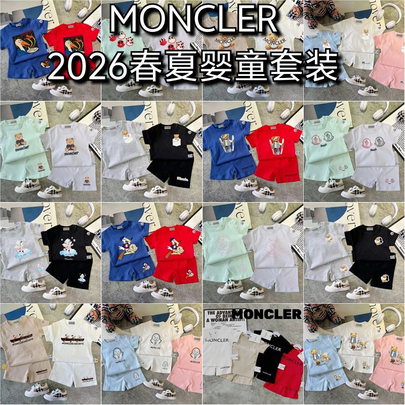Tee from TOPKIDS