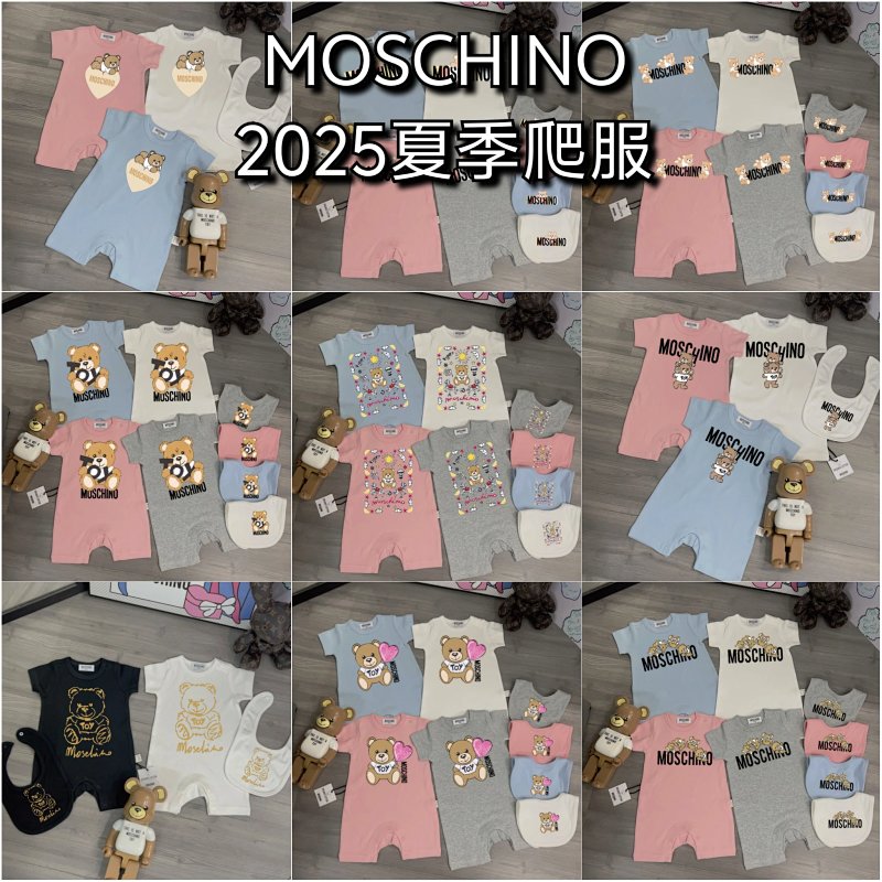 Moschino + Air 66-90