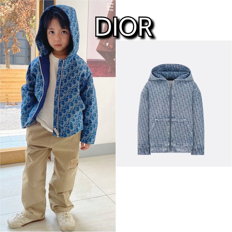 Dior jacket