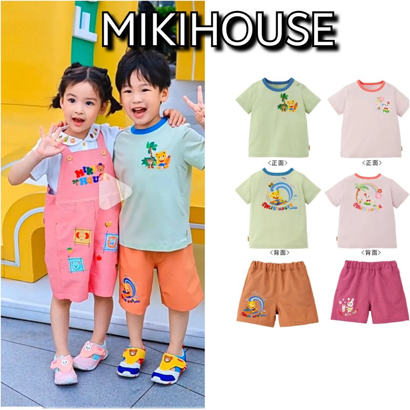 Tee from TOPKIDS