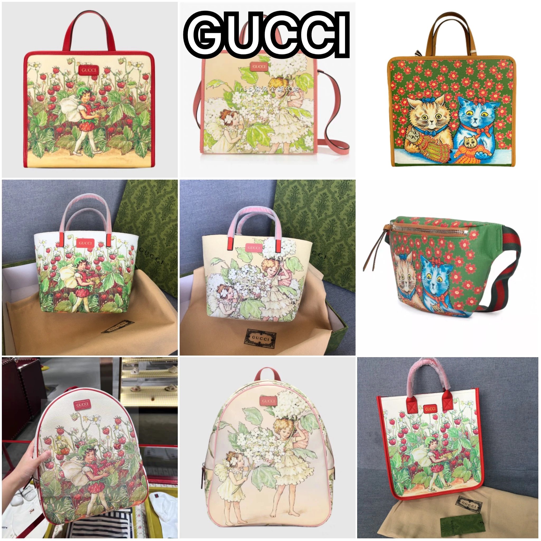G Home Valley Pool 2023 Autumn/Winter New Edition Customized Boys' and Girls' Bags, Flower Fairy/Flower Cat Series Printed Series Backpack/Tote Bag/Waist Bag, Classic G Home Leather Material, Different Printing Designs on the Front and Back, Inner Cotton Lining, New Available in Stock