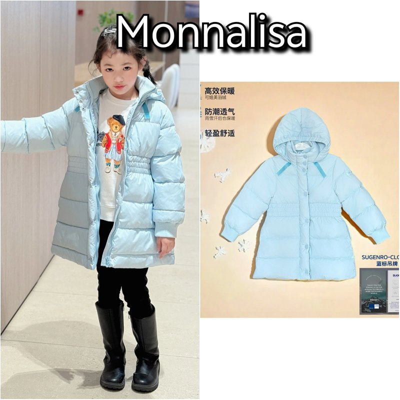 Monnalisa Sugenro Mona Sugenro