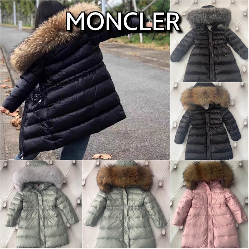 Down jacket from TOPKIDS