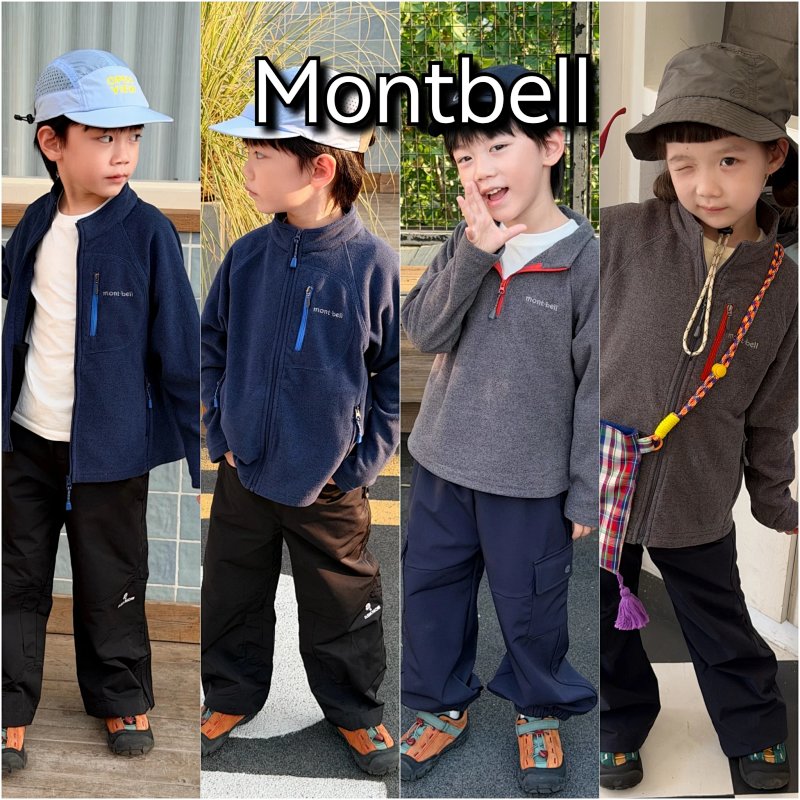 Jacket from TOPKIDS