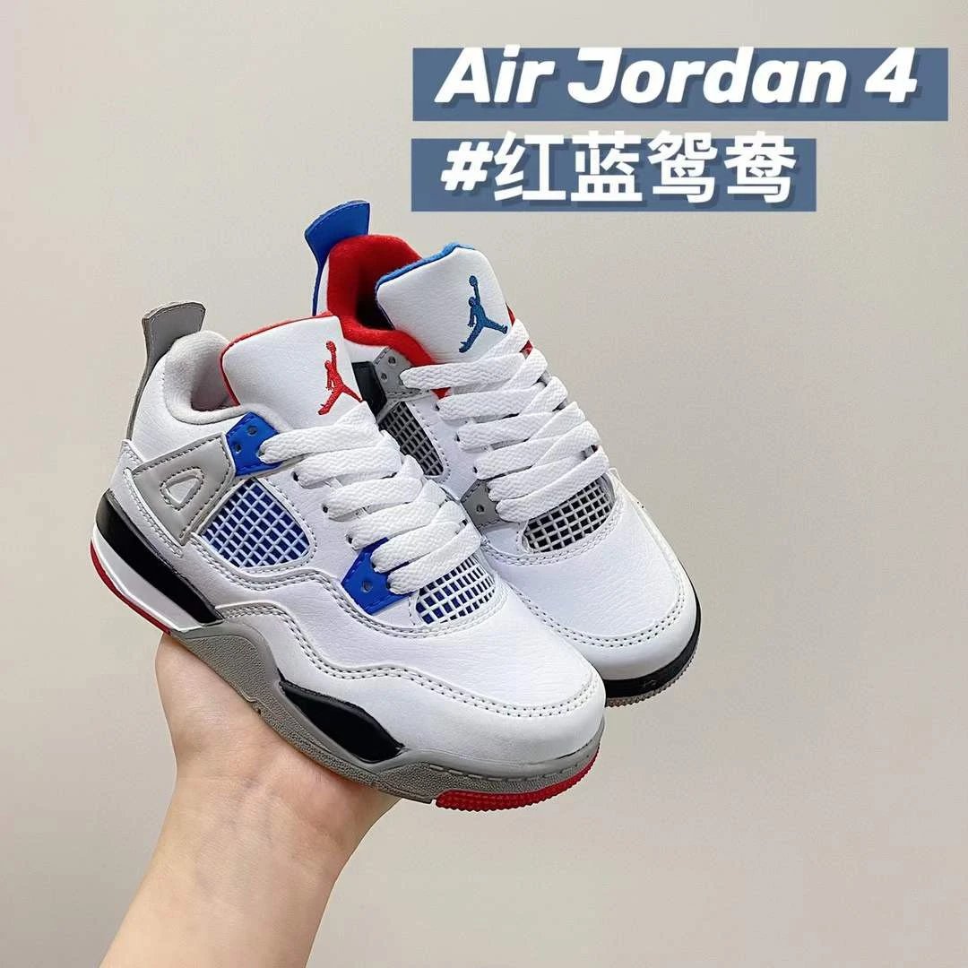 Red/Blue Mismatch