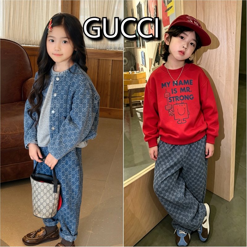 Jacket from TOPKIDS