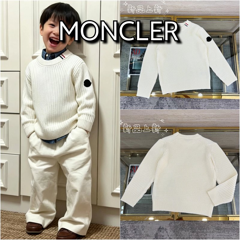 Sweater from TOPKIDS