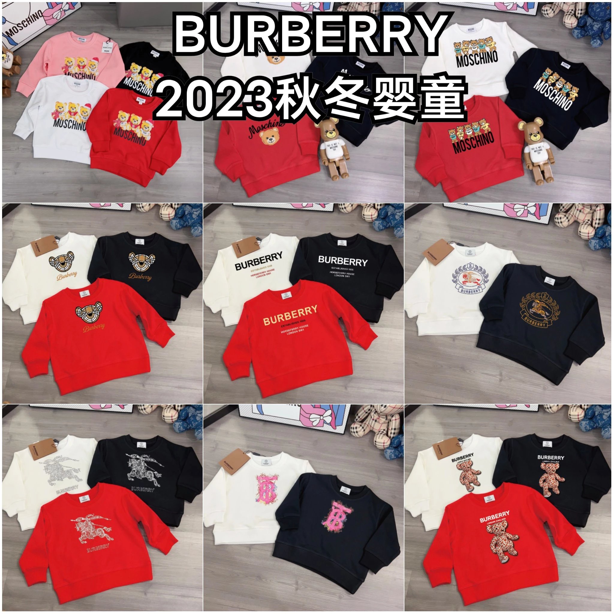 Series B New Year's the Year of the Loong Album Autumn and Winter 2023 Infant Children's Wear for Boys and Girls Customized plush/non plush long sleeved round neck sweater (plush/non plush remarks baby skin friendly pure cotton without shedding wool