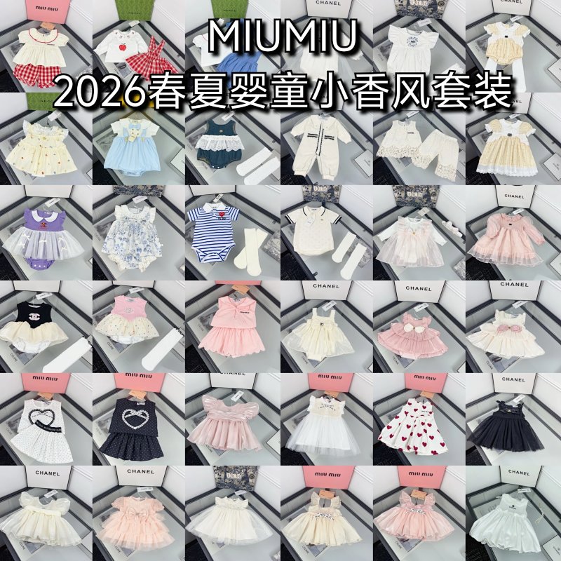 Miumiu Fufu +