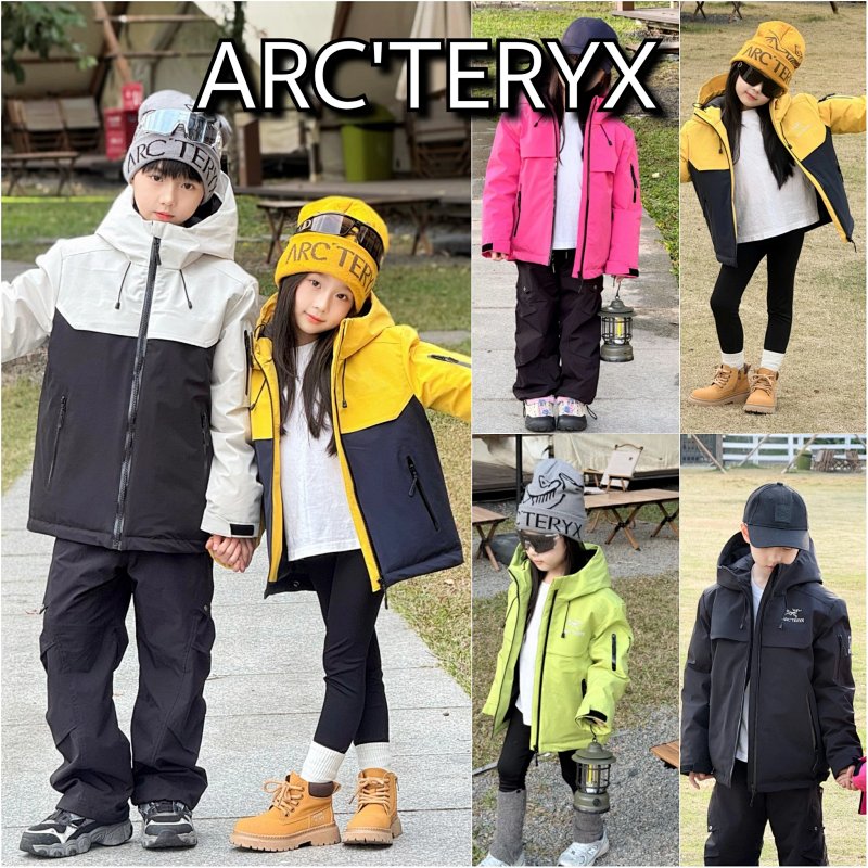Down jacket from TOPKIDS