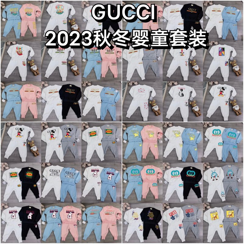 Gucci hoodie