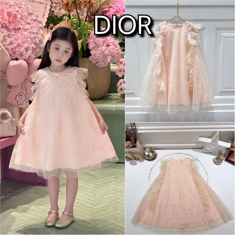 Dior skirt