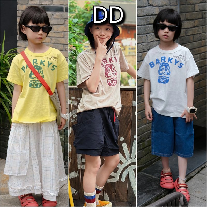 DD Barkys T