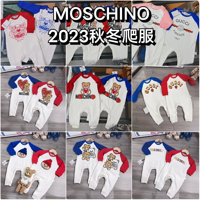 Moschino Baby