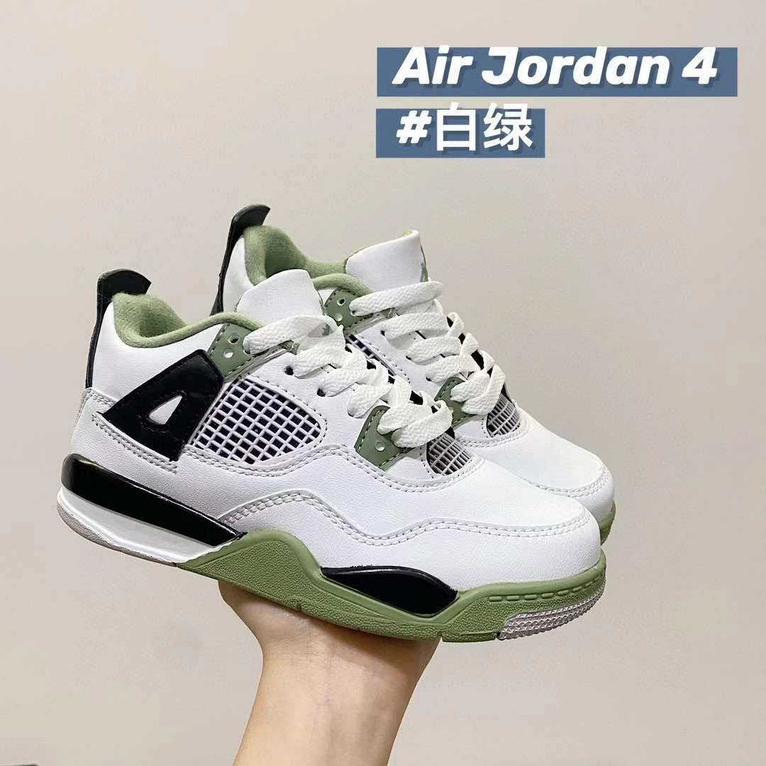 White/Green