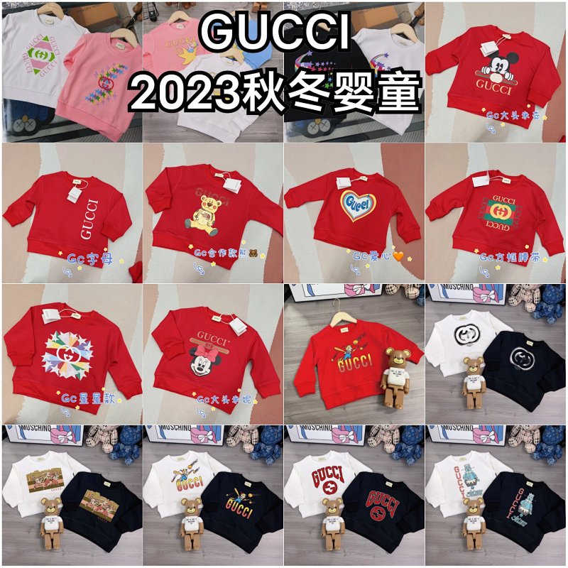 Hoodie from TOPKIDS