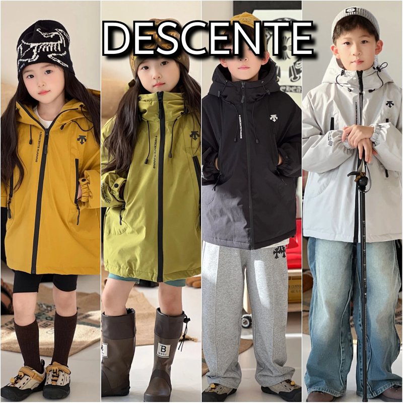 Down jacket from TOPKIDS