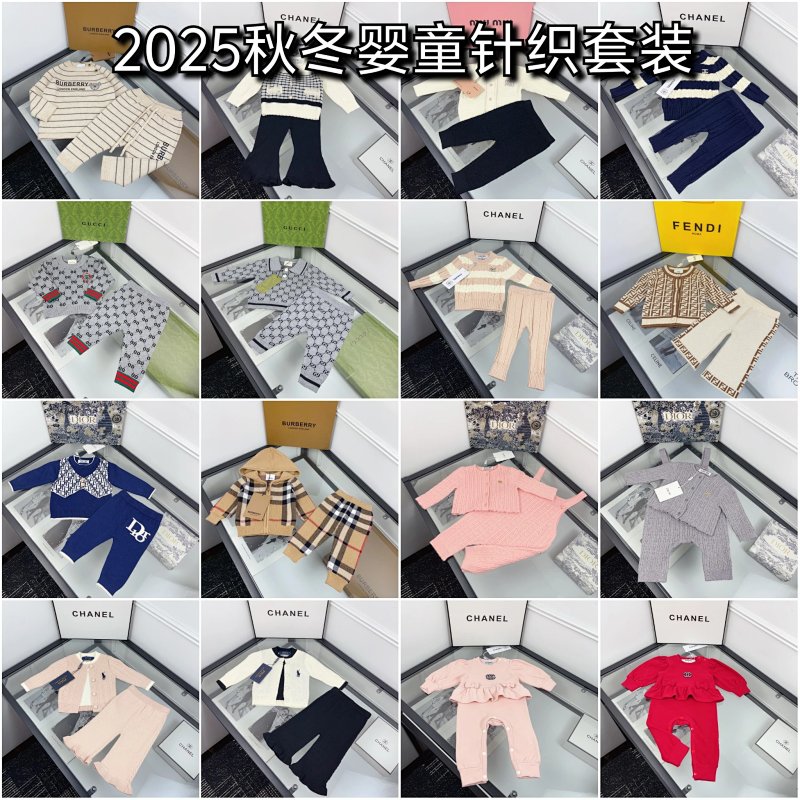 Louis Vuitton sweater