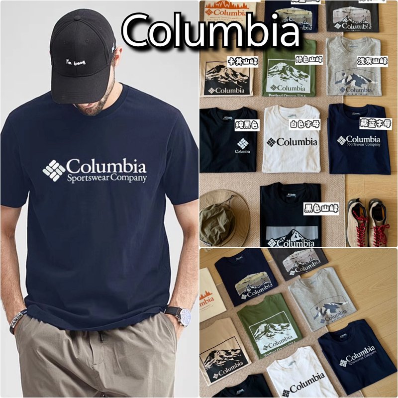Colum FREAK'SSTORE2025 T Tee Colum