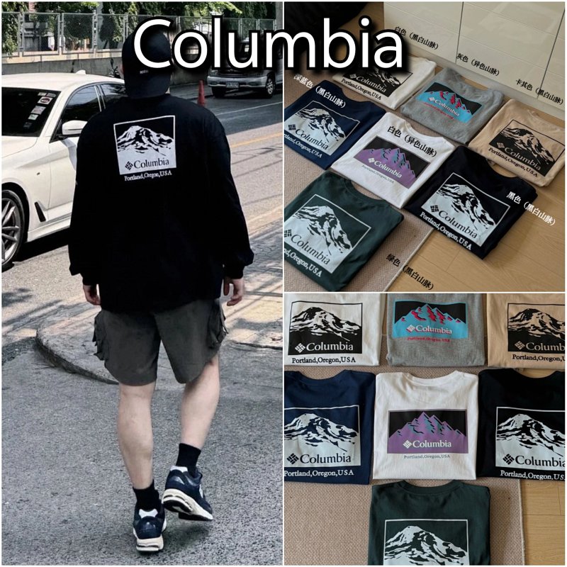 Colum FREAK'SSTORE2025 T Tee Colum