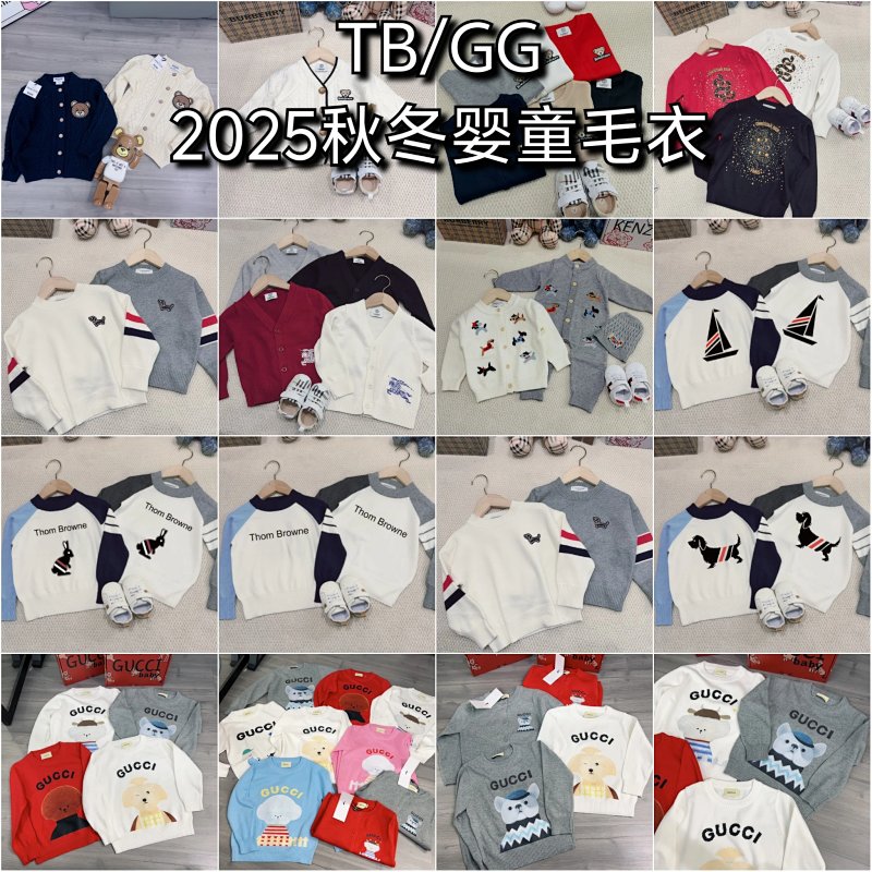TB GG Mos Baby Bape Size 59 66 73 80 90