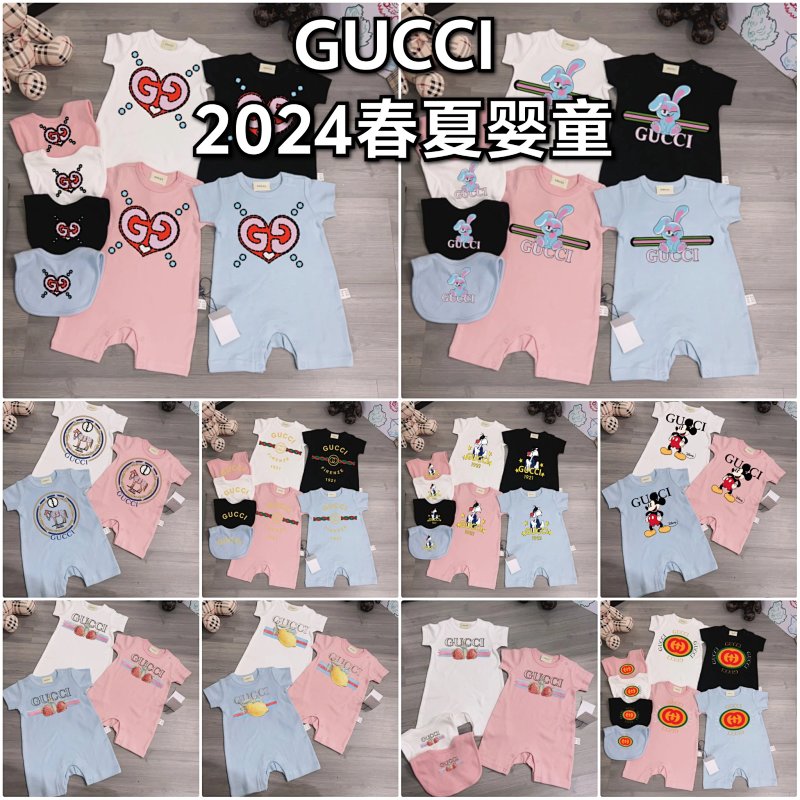 Tee from TOPKIDS