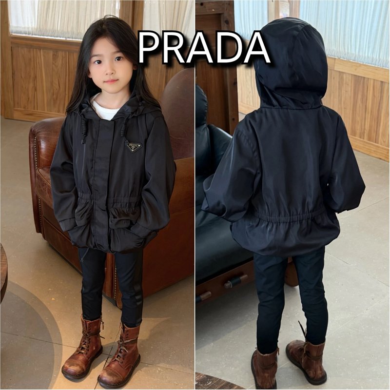 Prada jacket
