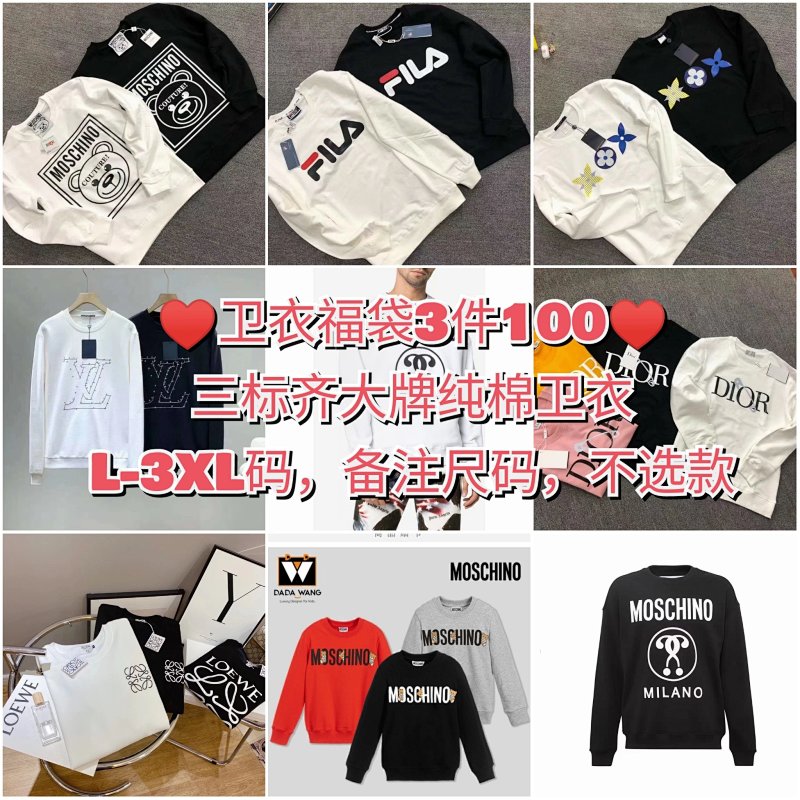 Hoodie from TOPKIDS