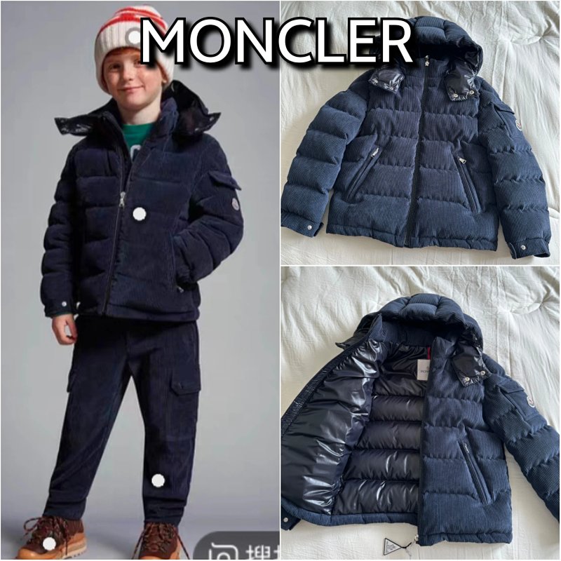 Down jacket from TOPKIDS