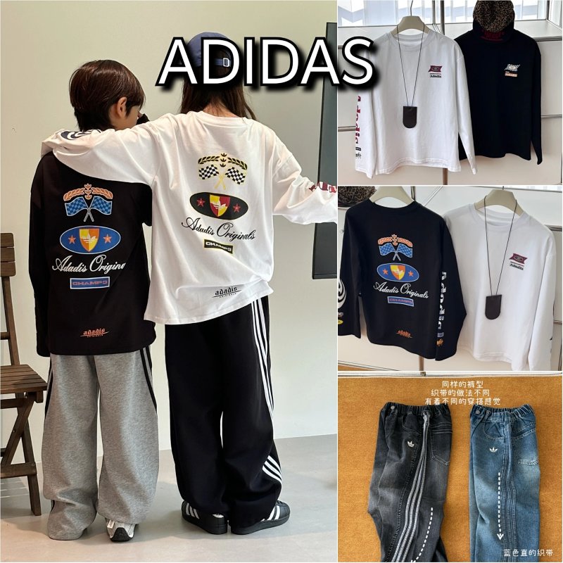 Adidas jeans