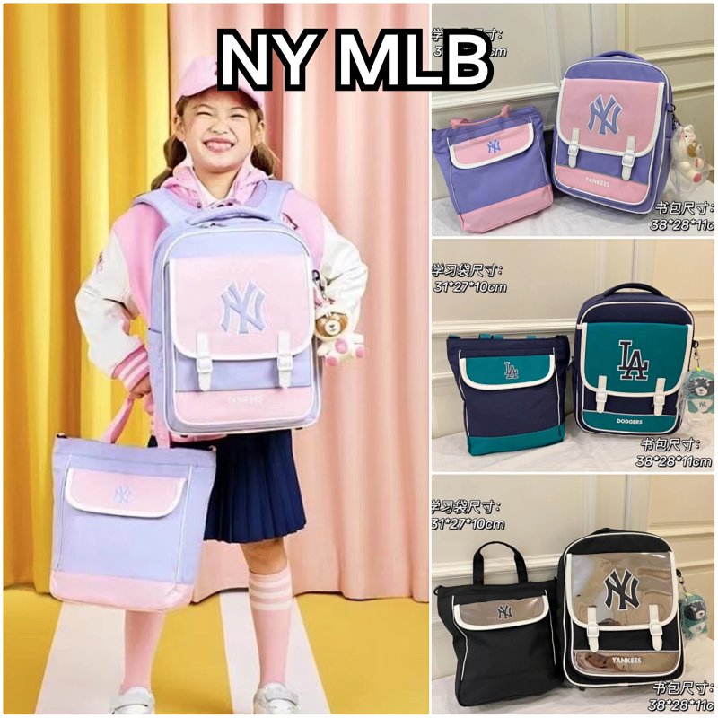 Mlb NY Mlb