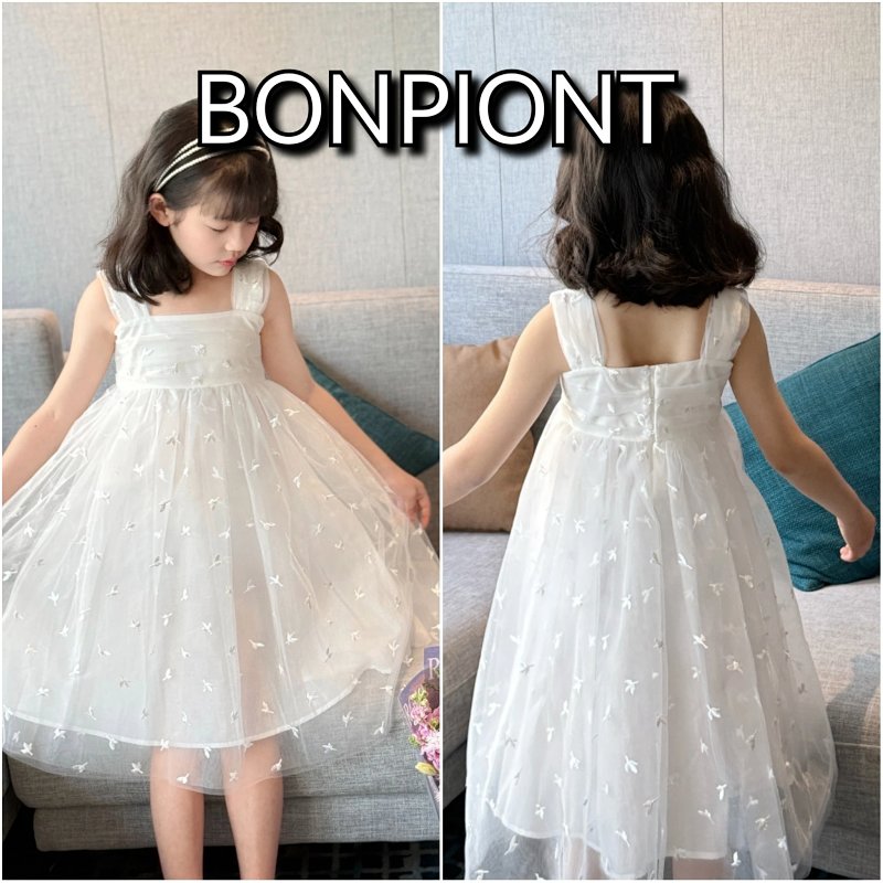 Skirt from TOPKIDS