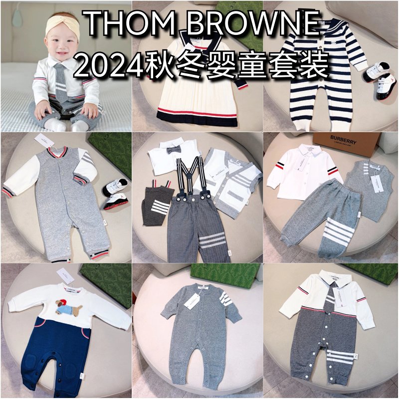 Thomb Rowne