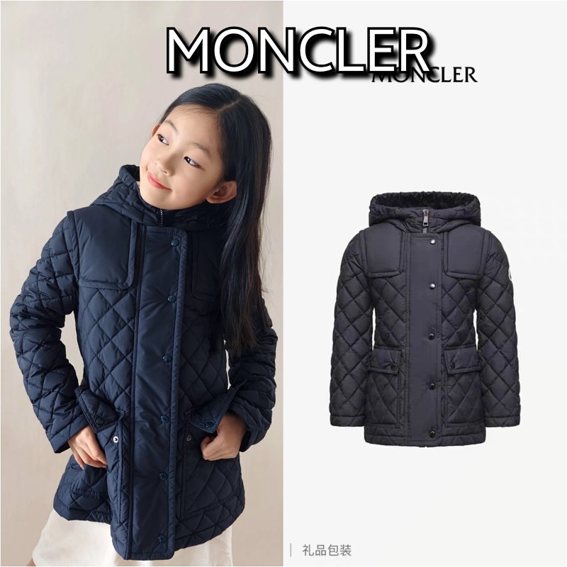 Down jacket from TOPKIDS