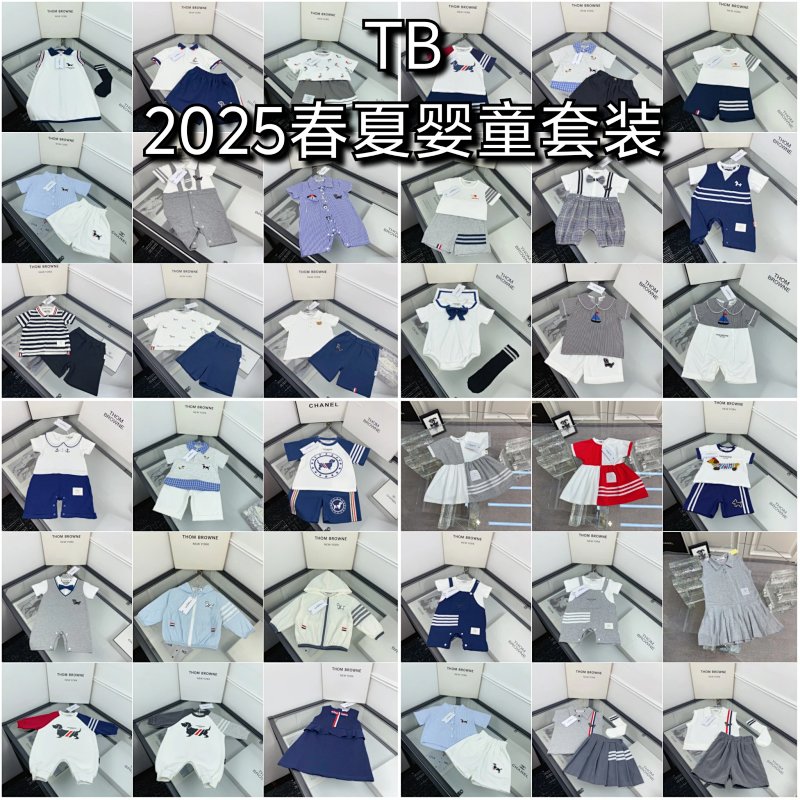 Thom Browne Polo 59-90