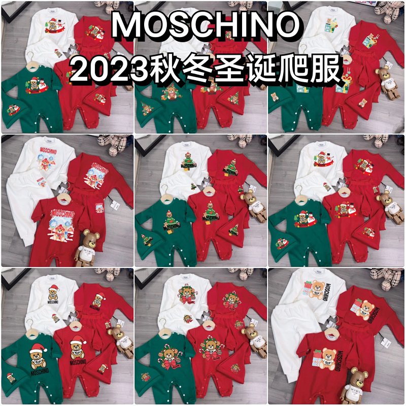Moschino Baby