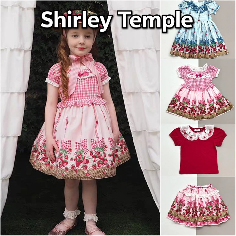 ST Shirley Temple2024 90-150
