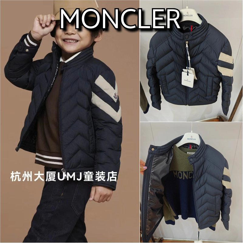 Down jacket from TOPKIDS