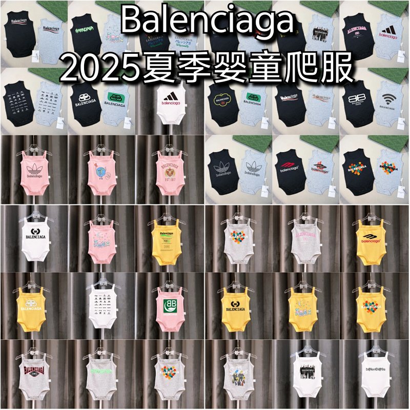 Balenciaga Bape