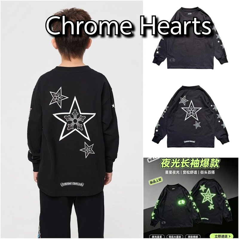 Chrome Hearts S-Xl