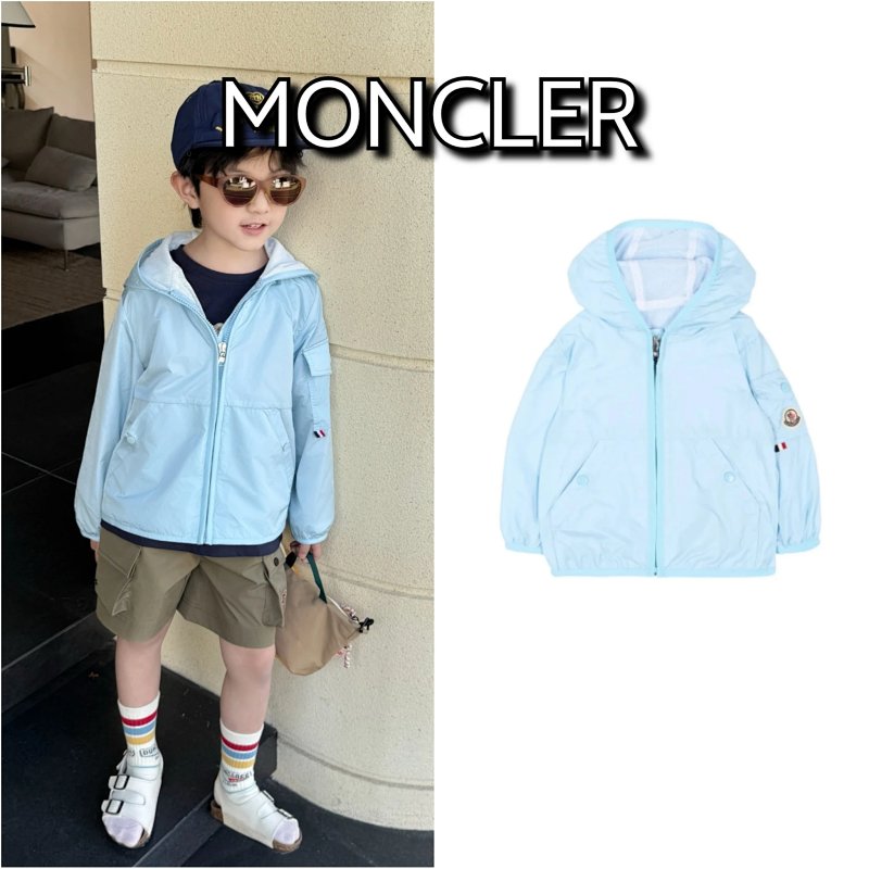 Jacket from TOPKIDS