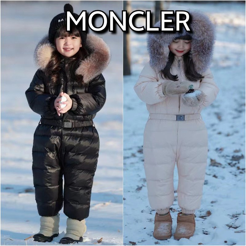 Down jacket from TOPKIDS
