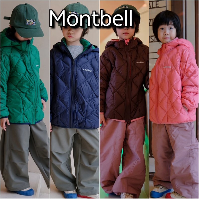Montbell MB