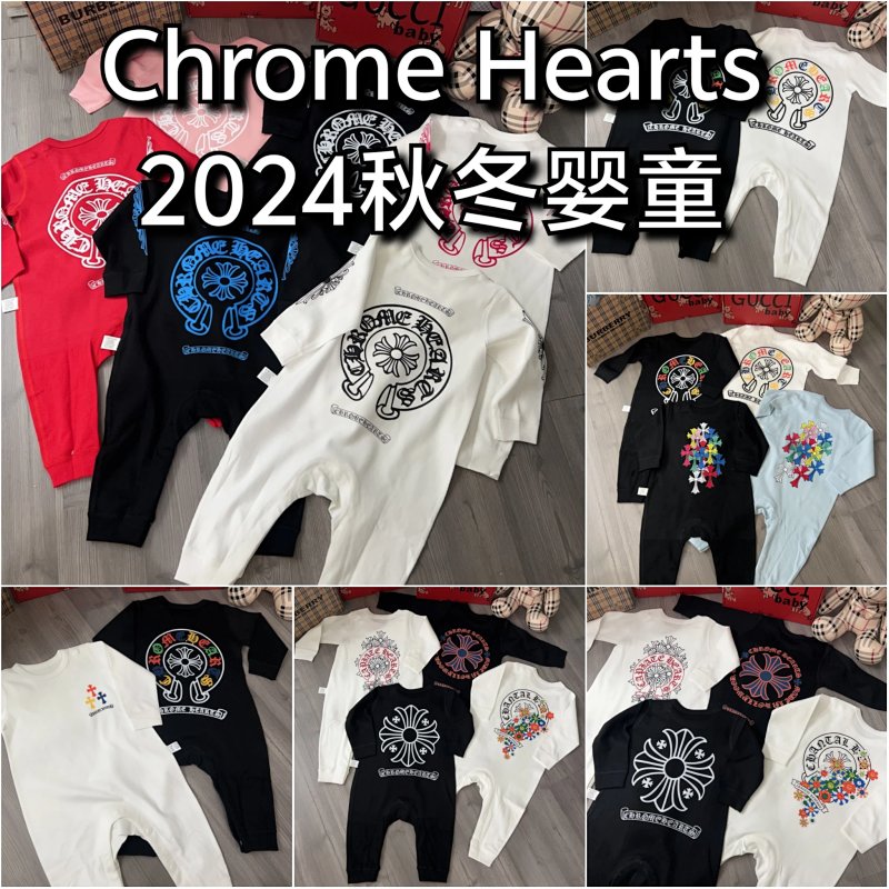 Chrome Hearts CH 59-66-73-80-85-90